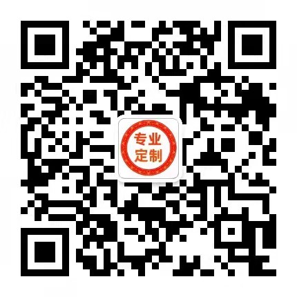 联系方式(图1)